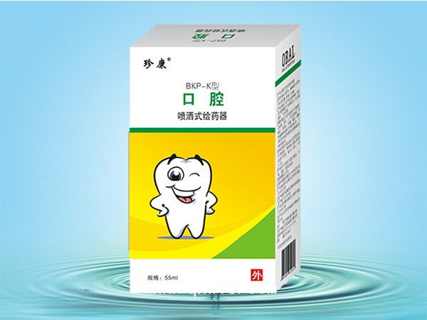 口腔、口腔潰瘍劑、漱口水、械字號噴劑