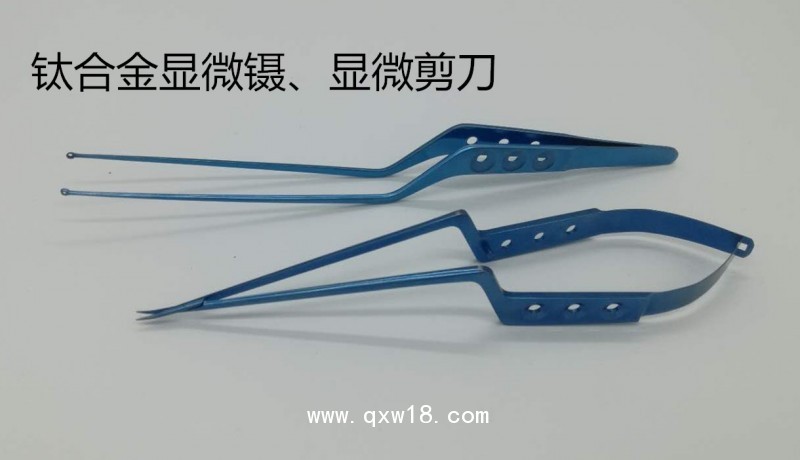 神經外科腦外科手術器械鈦合金顯微剪刀簧式組織剪刀