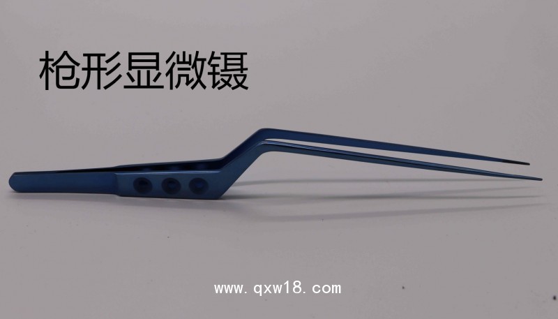 鈦合金顯微鑷神經外科腦外科手術器械耗材