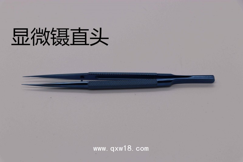鈦合金顯微鑷神經外科腦外科手術器械耗材