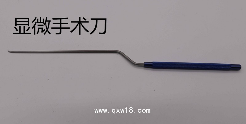 神經外科顯微外科手術器械鈦合金顯微手術刀