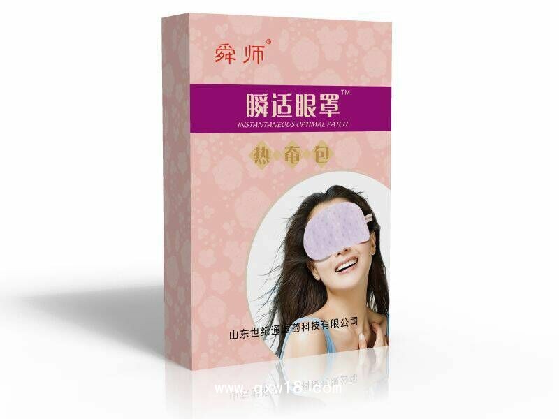 乳腺貼生產廠家