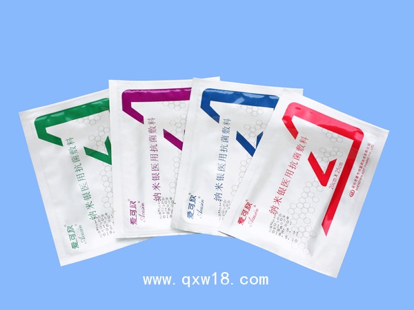 愛可欣?敷料 納米銀醫用抗菌敷料