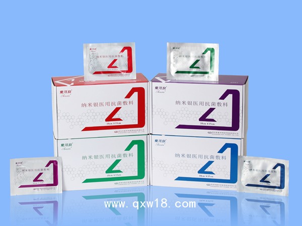 愛可欣?敷料 納米銀醫用抗菌敷料