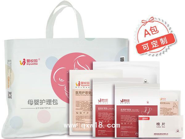 母嬰護理包