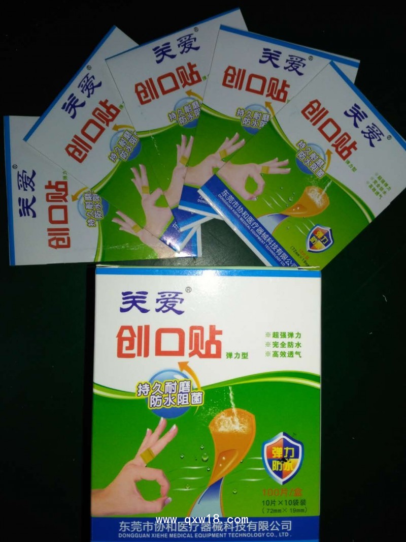 創可貼（防水型）彈力/膚色/透明