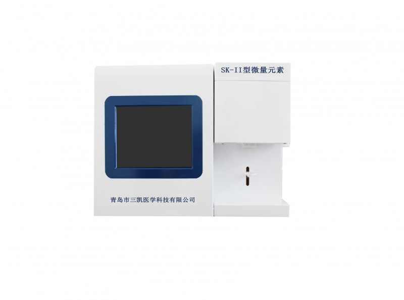 微量元素檢測(cè)儀，青島市三凱廠家供應(yīng)