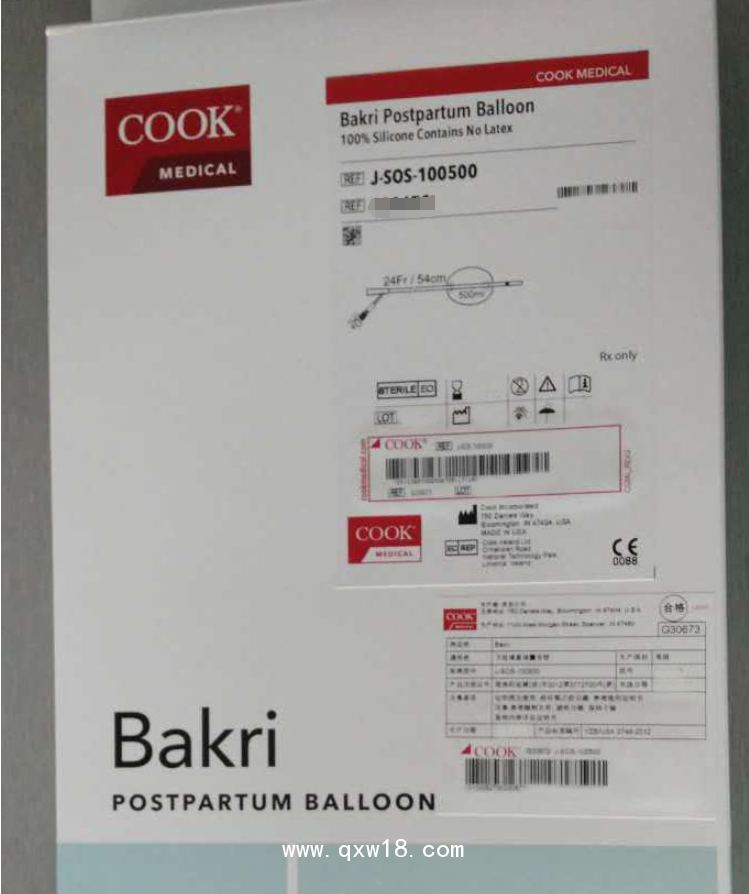 美國庫克Bakri 子宮填塞球囊導管J-SOS-100500
