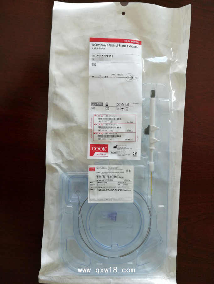 美國庫克 COOK鎳鈦合金取石網籃NCT4-024115