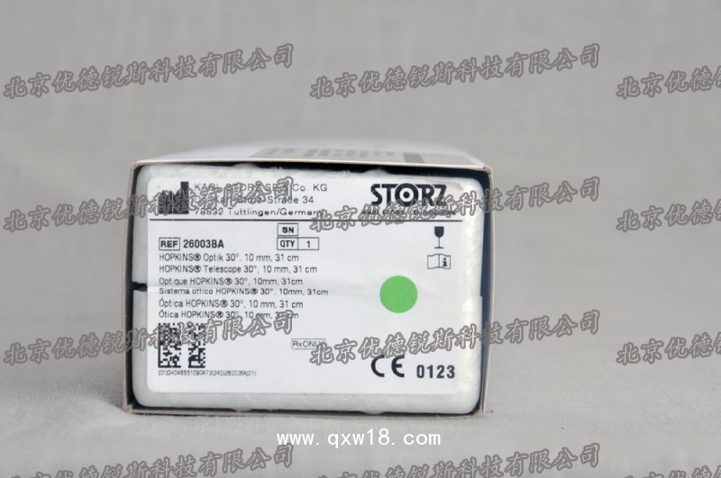 德國史托斯腹腔內窺鏡26003BA