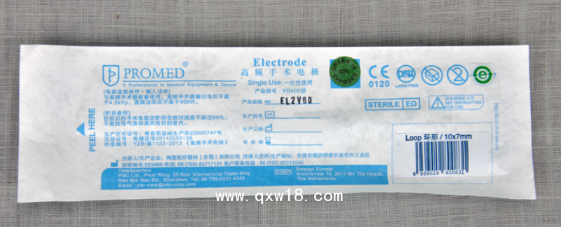 promed普美10x7mm環形電極EL2V60