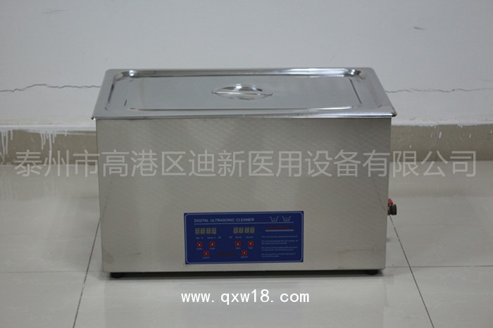 迪新供應(yīng)醫(yī)療定時超聲波清洗機(jī)