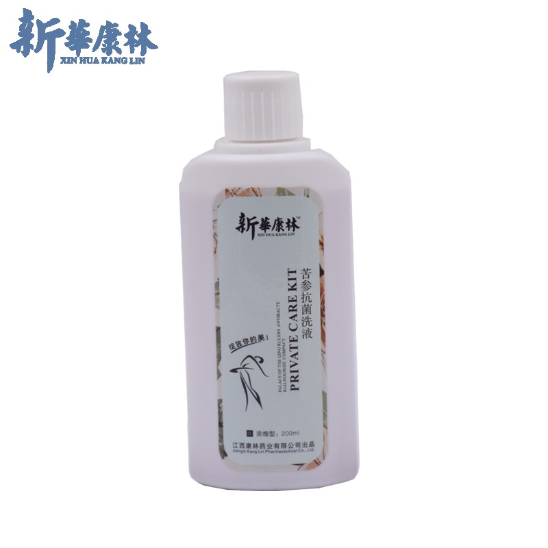 婦科洗液抑菌芷癢去異味白帶異常OEM生產代加工