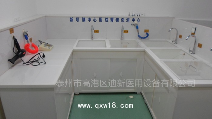 迪新供應有機玻璃內鏡清洗設置，廠家免費設計圖紙