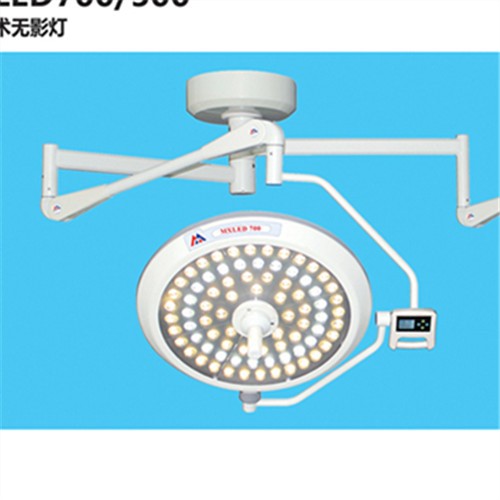 遠達孔式手術無影燈 移動無影燈新款優勢