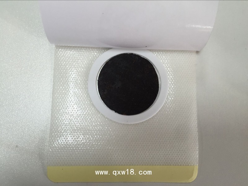 小兒通便貼OEM廠家貼牌生產腹痛腹瀉腹脹便秘貼加工醫用遠紅外治療貼