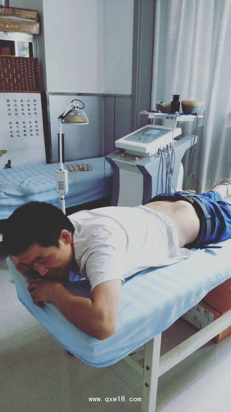 中頻治療儀