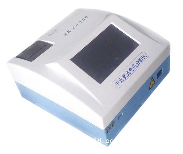 干式熒光免疫分析儀，青島三凱廠家