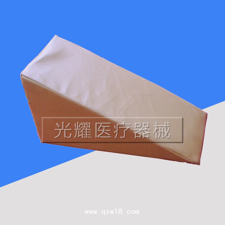 上肢墊醫用手術體位墊