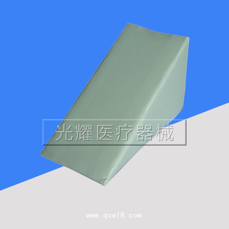 上肢墊醫用手術體位墊