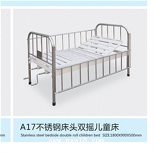 供應(yīng)護(hù)理醫(yī)用病床癱瘓病人專用護(hù)理床