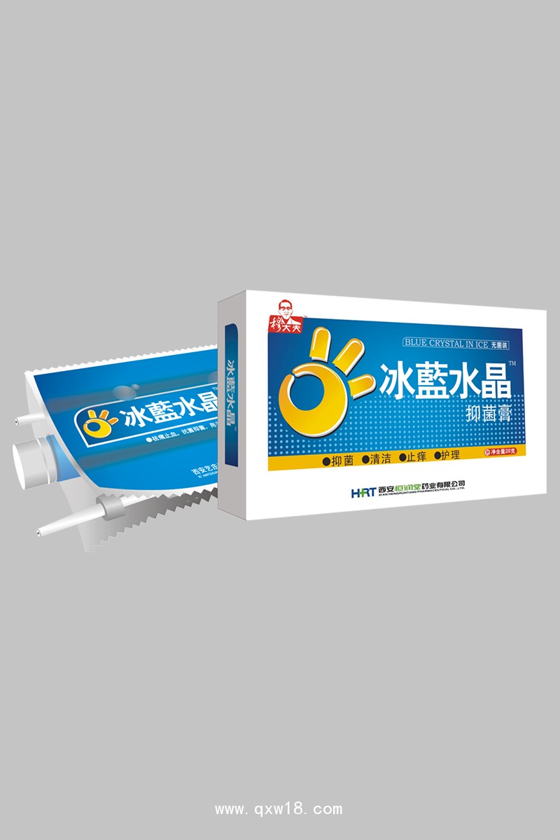 穆大夫冰藍水晶抑菌膏