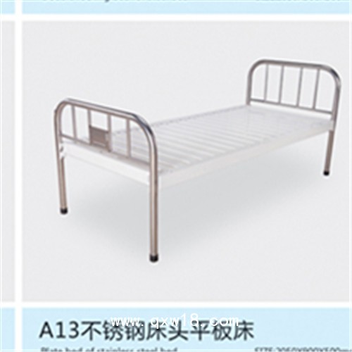 家用老年護理床 養老病人康復床