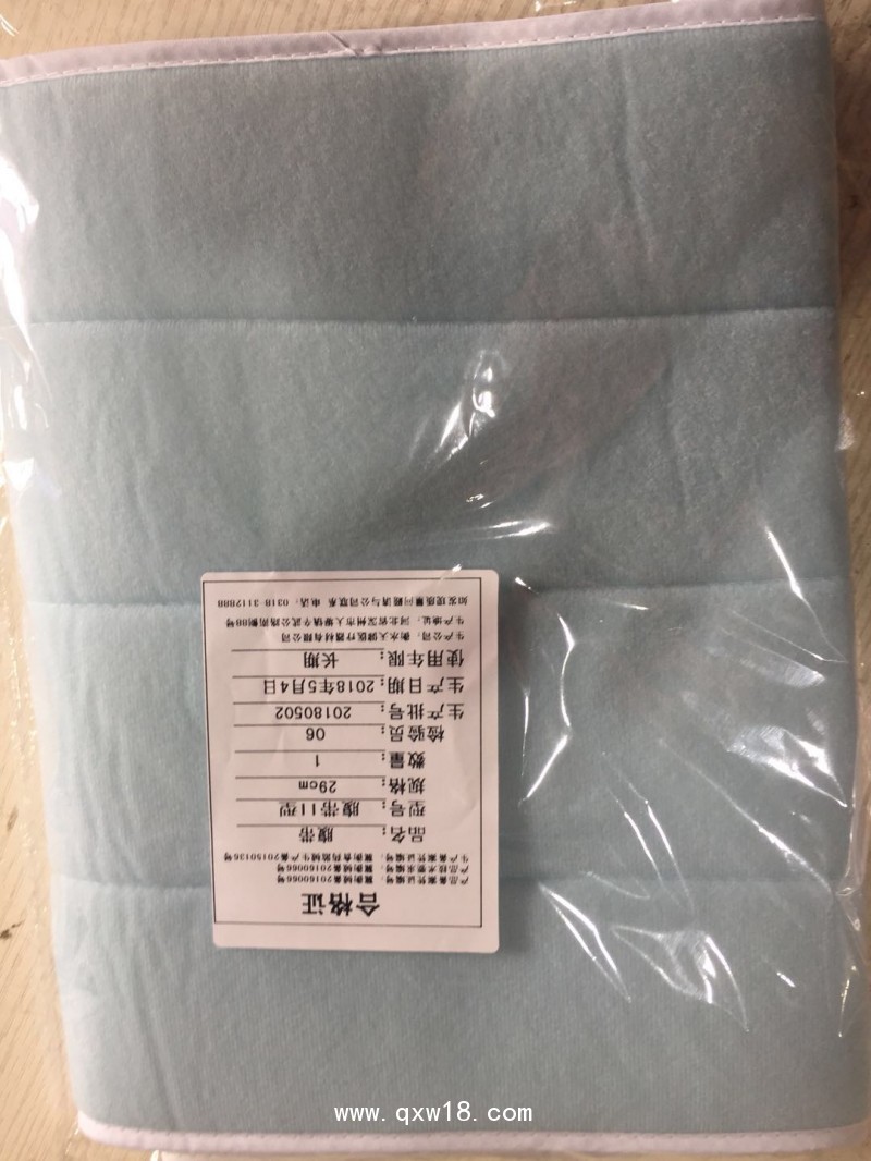 固定帶+鶴舒元+優質腹帶