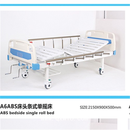 電動翻身床 ICU電動護理床優(yōu)質(zhì)生產(chǎn)