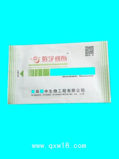 三類可吸收止血材料