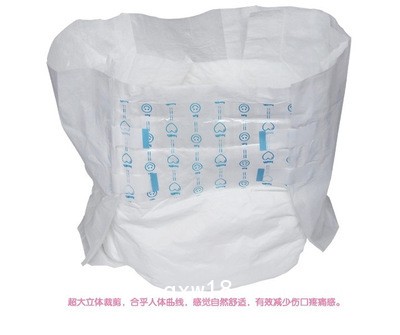 成人紙尿褲/醫用護理墊/老年人男女尿不濕/L碼大號崇迪