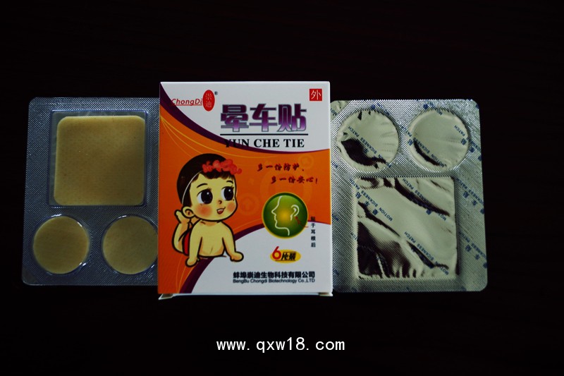 IMGP5047_副本