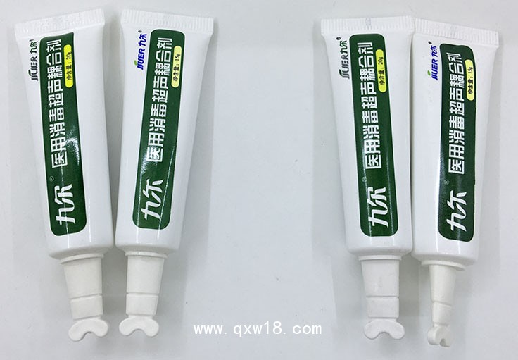 超聲耦合劑醫院用耦合劑消毒型耦合劑二類耦合劑