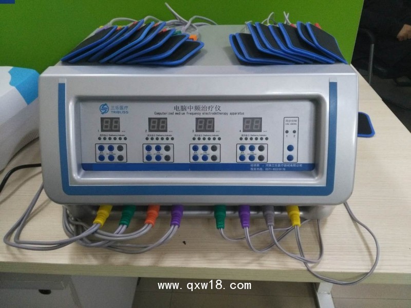 理療電極片