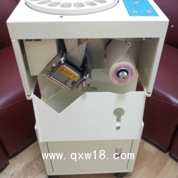診所醫院西藥自動包藥機21S（片劑、膠囊、粉劑、中藥顆粒）