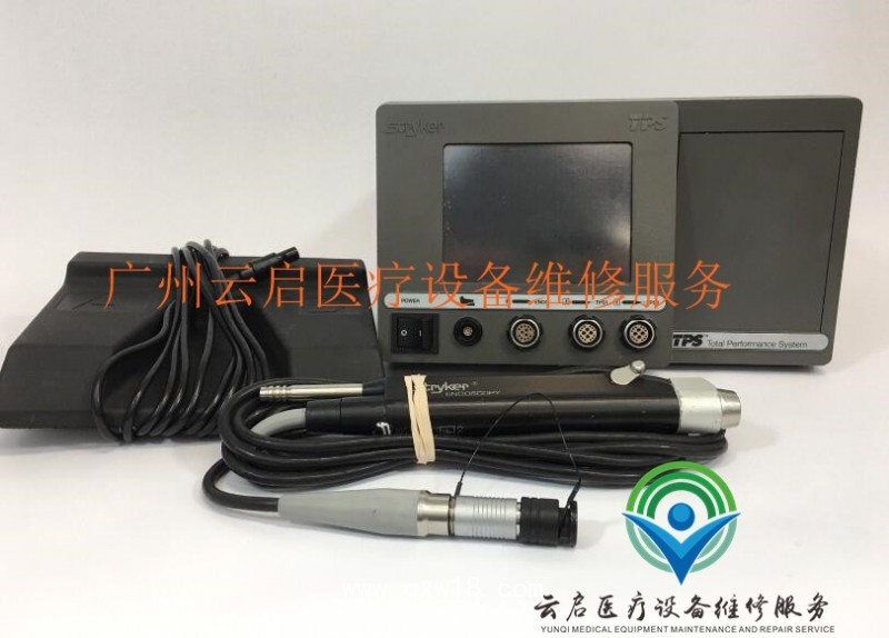 醫(yī)療器械維修史塞克動(dòng)力主機(jī)STRYKER TPS無法開機(jī)