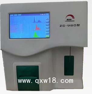 紫宸ZC980全自動血液分析儀