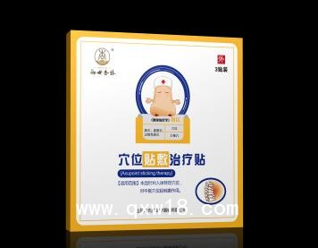 鼻炎貼