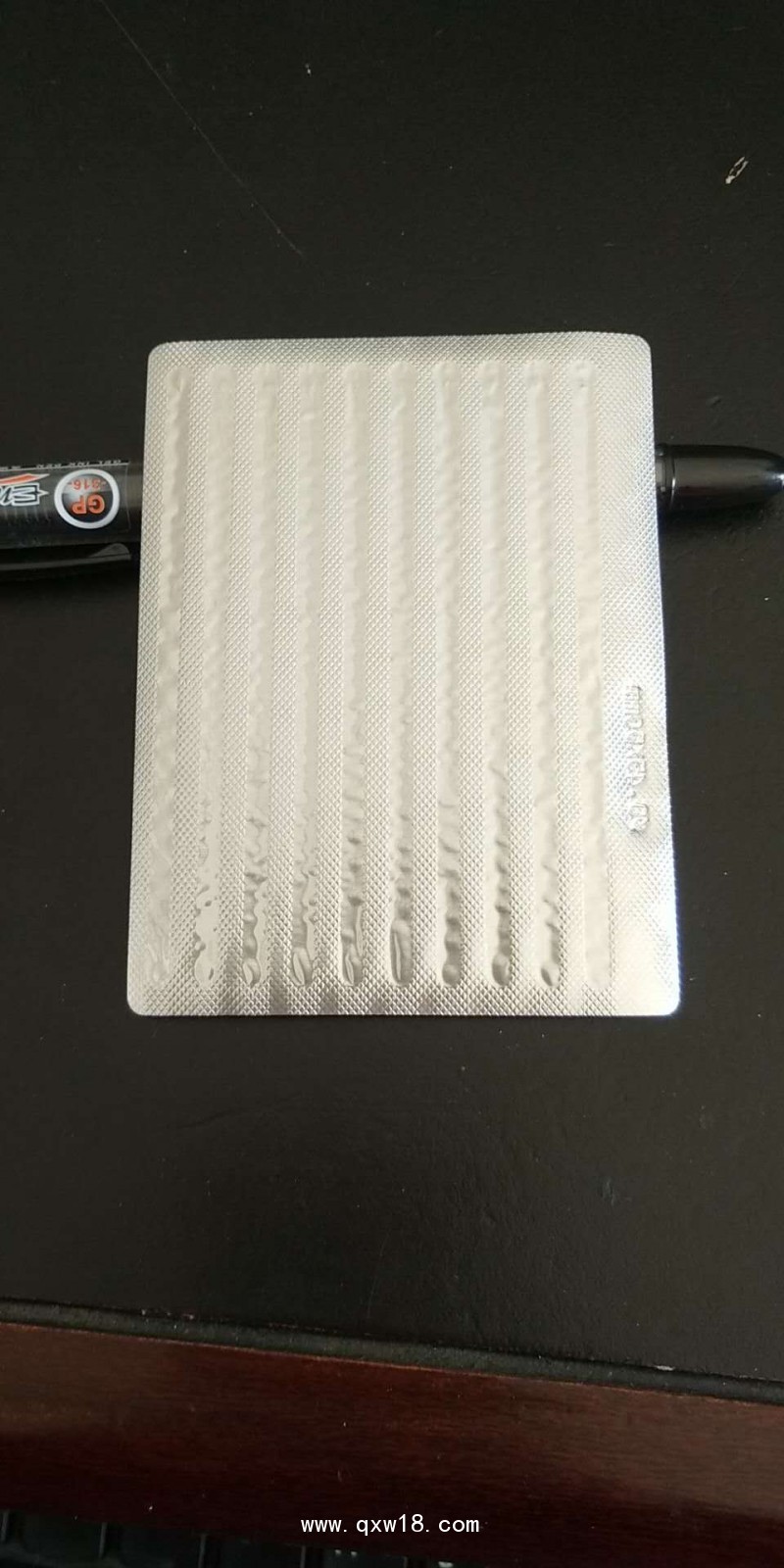 臻正牌針灸針