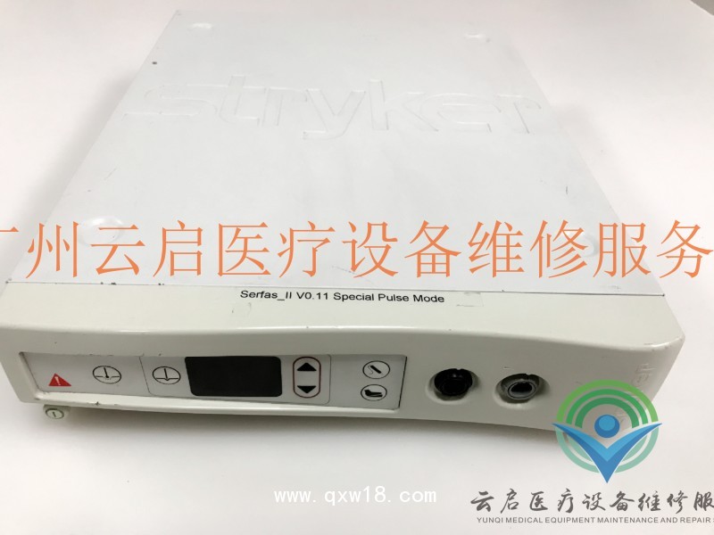 醫療器械維修施樂輝射頻治療儀 90503060報錯