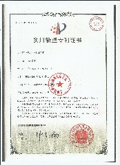 博安康一次性無刀穿刺器
