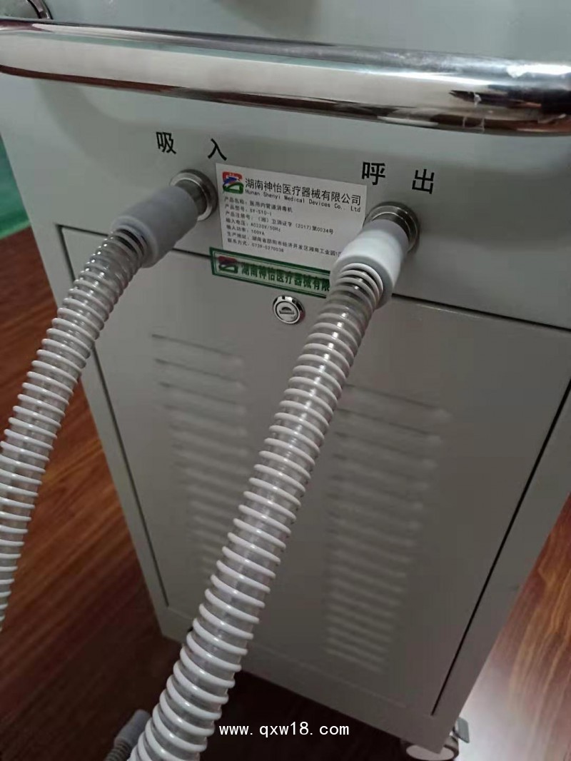 醫用呼吸機內管道消毒機