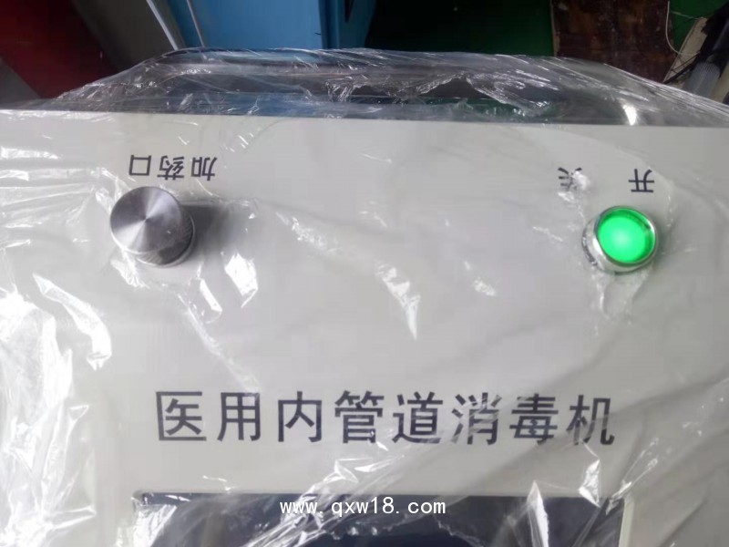 呼吸機內(nèi)管道消毒機