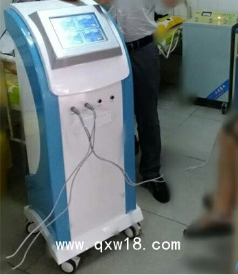 中頻治療儀 活血溫經通絡理療科中醫科婦科兒科 中頻導藥儀