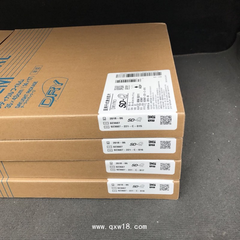 醫用柯尼卡廈門銳珂激光干式膠片DR膠片CT膠片SD-R