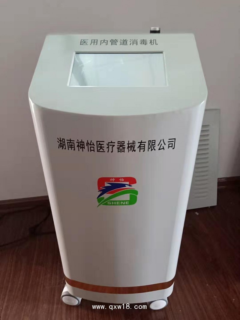 醫用呼吸機內管道消毒機