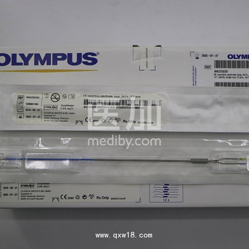 OLYMPUS奧林巴斯等離子電切環WA22503D 大號