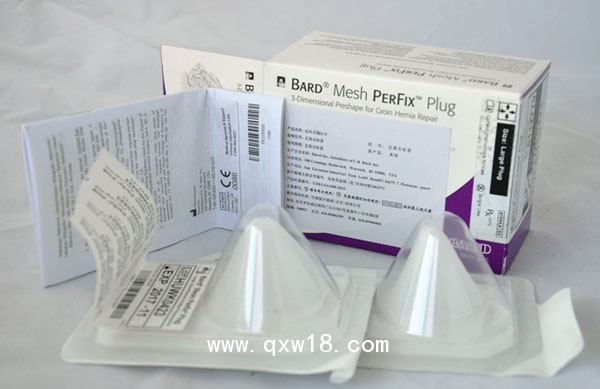 美國BARD巴德疝環充填補片0112770