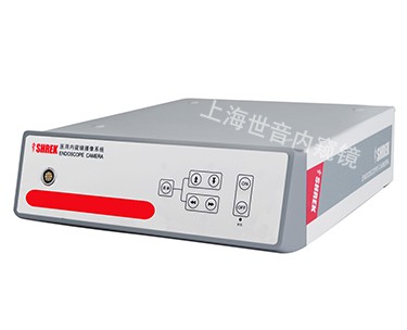 醫用內窺鏡攝像機S705