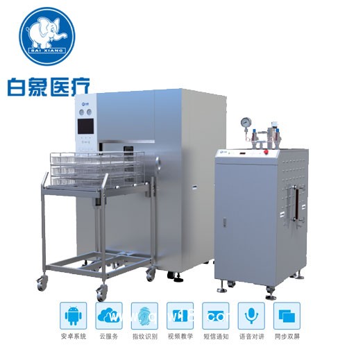 超聲波清洗機(jī)白象減壓沸騰超聲清洗機(jī)